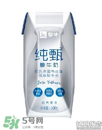 純甄和莫斯利安哪個好？純甄酸奶和莫斯利安酸奶對比