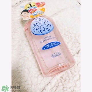 高絲卸妝油怎么用？kose高絲使用方法