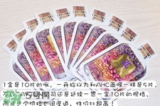 jayjun薰衣草水光面膜怎么用？使用方法