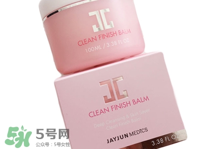 jayjun水光卸妝膏怎么用？jayjun水光卸妝膏使用方法