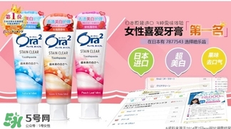 ora2牙膏和獅王哪個好？ora2牙膏和獅王牙膏對比