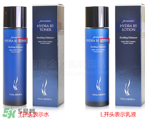 ?ahc水乳藍(lán)瓶和白瓶哪個(gè)比較好？?ahc藍(lán)瓶和白瓶的區(qū)別