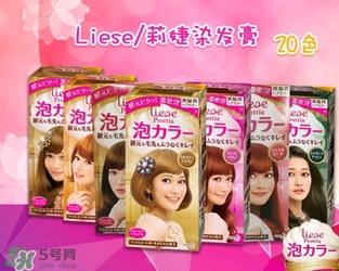 染發(fā)劑哪個(gè)牌子好？2017年染發(fā)劑品牌排行榜