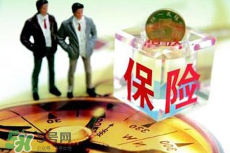有乙肝能買保險嗎？乙肝患者可以買保險嗎？