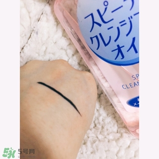 高絲卸妝油怎么用？kose高絲使用方法