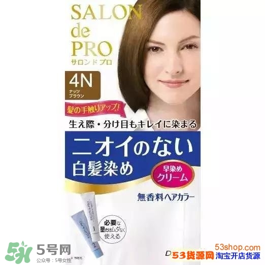 染發(fā)劑哪個(gè)牌子好？2017年染發(fā)劑品牌排行榜