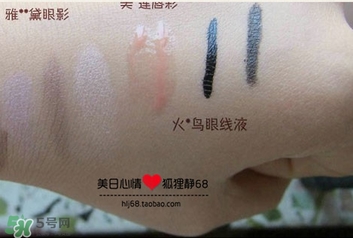 高絲卸妝油怎么用？kose高絲使用方法