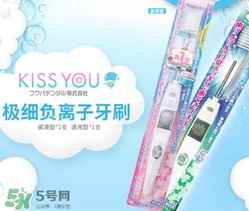 kissyou負離子牙刷怎么用？kissyou負離子牙刷使用方法