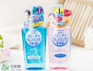 高絲卸妝油粉色和藍色哪個好？高絲卸妝油粉瓶藍瓶區(qū)別