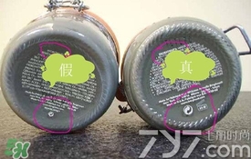 貝佳斯綠泥敷多久？ 貝佳斯綠泥真假辨別？