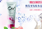 ora2牙膏和獅王哪個(gè)好？ora2牙膏和獅王牙膏對比