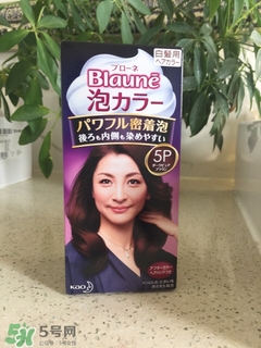 花王泡沫染發(fā)劑多久褪色？花王泡沫染發(fā)劑持久嗎？