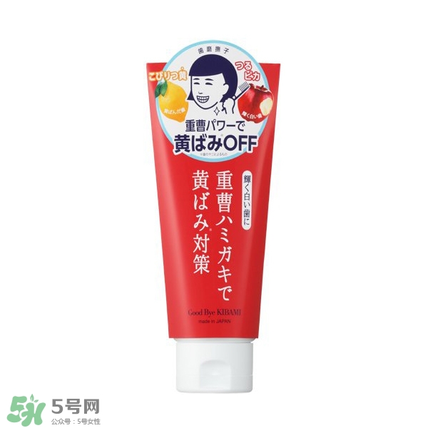 kissyou負(fù)離子牙刷要用牙膏嗎？kissyou牙刷可以用牙膏嗎？