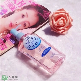 高絲卸妝油粉色和藍色哪個好？高絲卸妝油粉瓶藍瓶區(qū)別