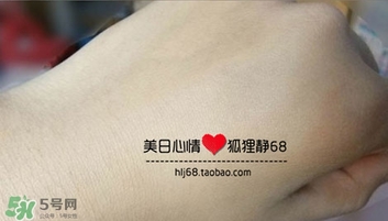 高絲卸妝油怎么用？kose高絲使用方法