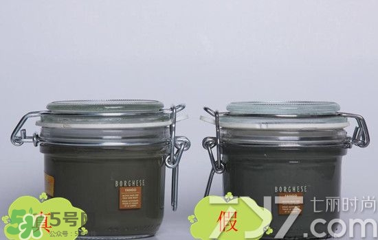 貝佳斯綠泥敷多久？ 貝佳斯綠泥真假辨別？