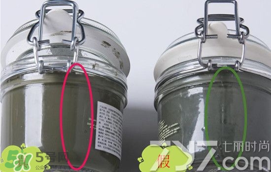 貝佳斯綠泥敷多久？ 貝佳斯綠泥真假辨別？