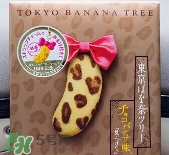tokyo banana東京香蕉蛋糕價(jià)格 東京香蕉蛋糕日本多少錢？