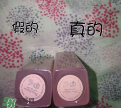 dior迪奧超?？诩t怎么辨別真假？迪奧超?？诩t真假對比