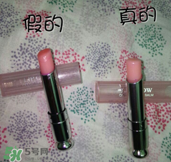 dior迪奧超?？诩t怎么辨別真假？迪奧超?？诩t真假對比