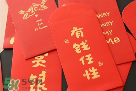過年壓歲錢怎么花？過年壓歲錢怎么用？