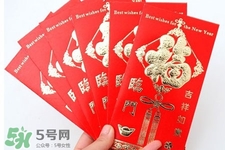 過年壓歲錢怎么給？孩子壓歲錢怎么給合適？