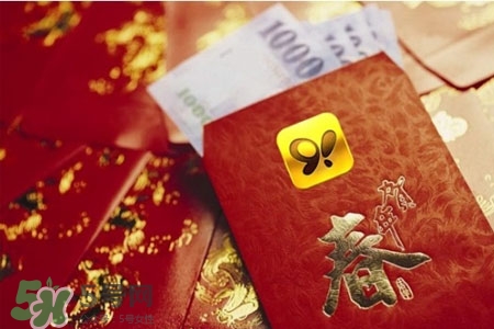 過年壓歲錢怎么給？孩子壓歲錢怎么給合適？