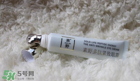 素野多肽賦活修護(hù)套裝怎么樣？素野多肽賦活修護(hù)套裝孕婦能用嗎？