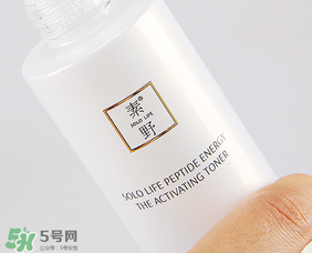 素野多肽賦活修護(hù)套裝多少錢？素野多肽賦活修護(hù)套裝價格