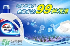 洗衣液可以機(jī)洗嗎？手洗專用洗衣液可以機(jī)洗嗎？