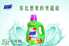洗衣液一次用多少？洗衣液一次用多少毫升？