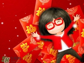 大年初三可以回娘家嗎？大年初三為什么不能回娘家？