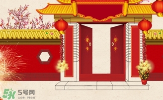 大年初三可以出遠(yuǎn)門嗎？大年初三為什么不能出門？