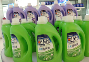 洗衣液能洗碗嗎？洗衣液洗碗有毒嗎？