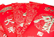 過年壓歲錢怎么給？孩子壓歲錢怎么給合適？