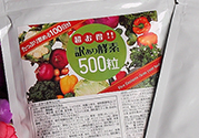酵素100怎么吃？酵素100的作用和吃法