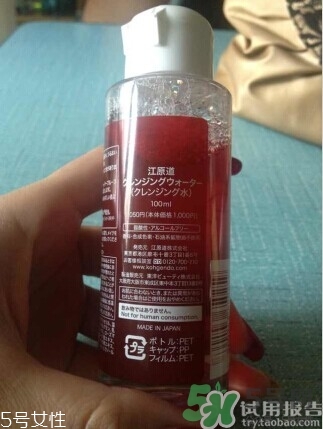 江原道是什么牌子？江原道是什么檔次？