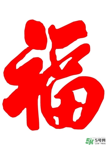 敬業(yè)福怎么獲得？敬業(yè)福怎么搶？