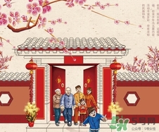 大年初四可以出行嗎？大年初四出門好不好？