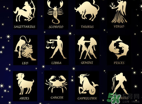 臘月二十三是什么星座？農(nóng)歷臘月二十三是什么星座？