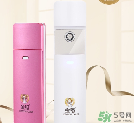 金稻蒸臉器燈不亮了是怎么回事？金稻蒸臉器藍燈不亮怎么辦？