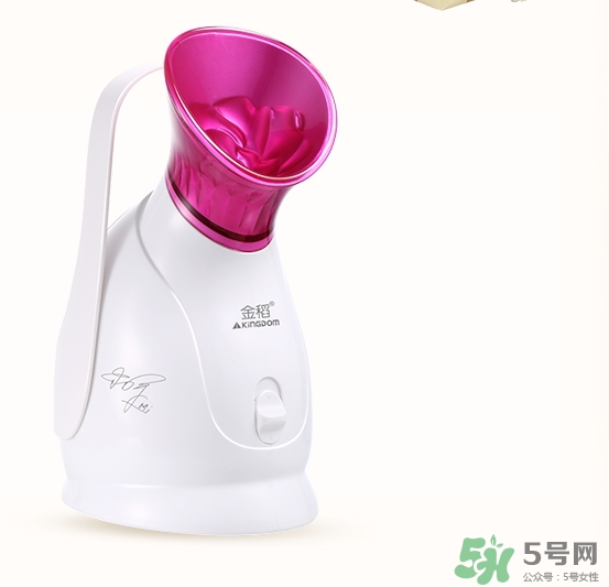 蒸臉器不出霧是怎么回事？蒸臉器不出霧怎么修？