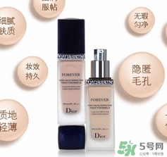 迪奧粉底液哪款好？dior迪奧哪款粉底液好用？