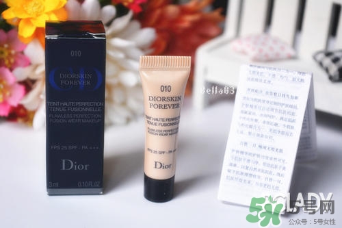 迪奧粉底液哪款好？dior迪奧哪款粉底液好用？