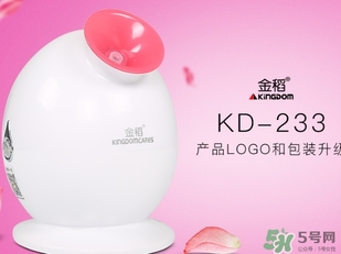 蒸臉器不出霧是怎么回事？蒸臉器不出霧怎么修？