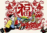 臘月有多少天？臘月有31嗎？
