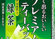 伊藤園綠茶好喝嗎？伊藤園綠茶功效作用