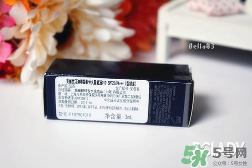 迪奧粉底液哪款好？dior迪奧哪款粉底液好用？