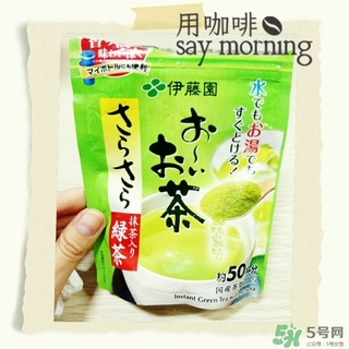 伊藤園綠茶好喝嗎？伊藤園綠茶功效作用