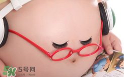 臘月懷孕幾月是預(yù)產(chǎn)期？臘月懷孕生男生女